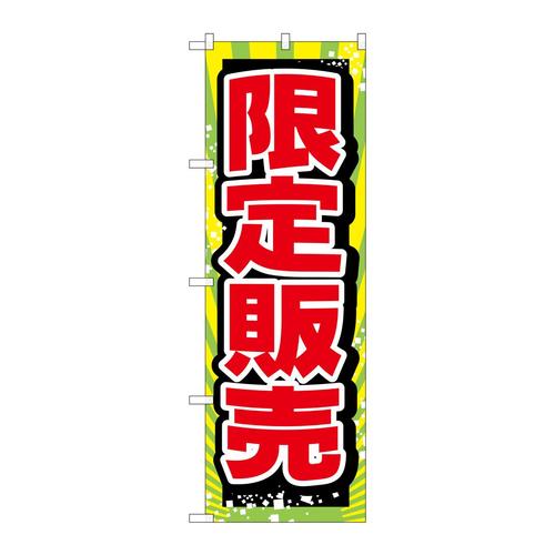 ̂ڂfma|QVXU̔