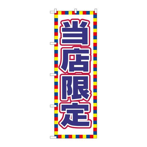 ̂ڂfma|QVXWX