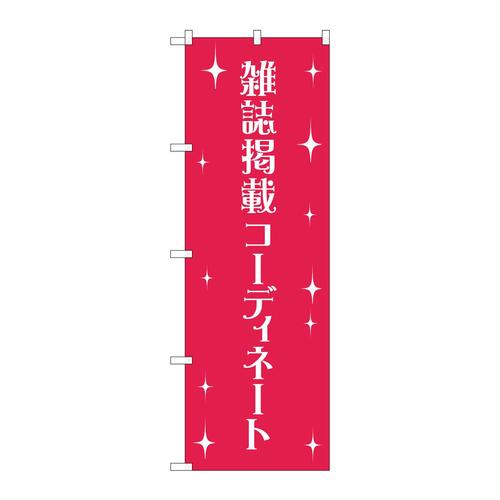 ̂ڂfma|QWOVGfڃR[fBl[g