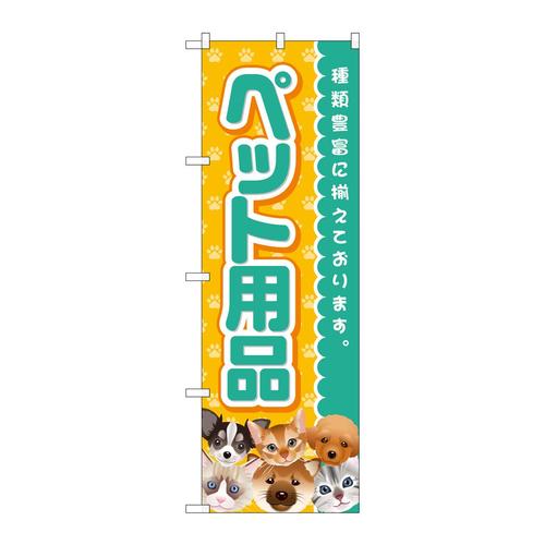 ̂ڂfma|QWPVybgpi