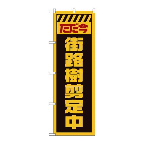 ̂ڂfma|QWRTXH蒆