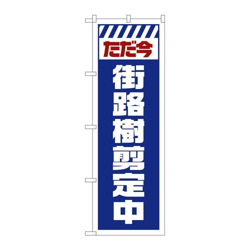 ̂ڂfma|QWRUXH蒆