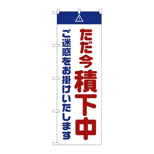 ̂ڂfma|QWTSωf