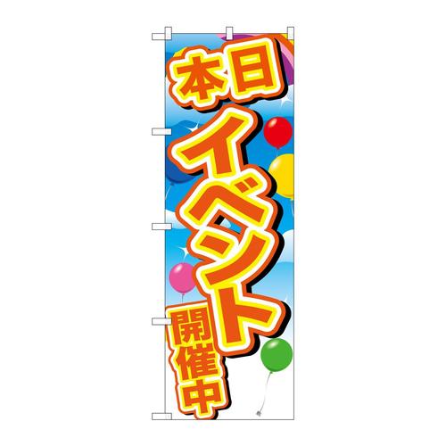̂ڂfma|QWXQCxgJÒD