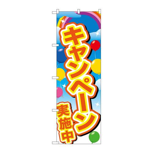 ̂ڂfma|QWXTLy[{