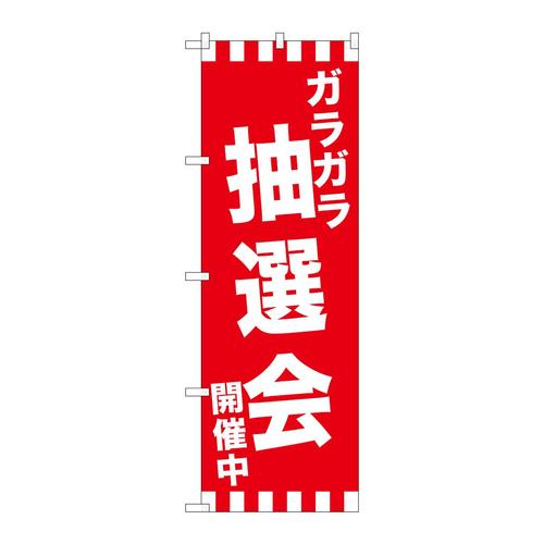 ̂ڂfma|QXPRKKIJÒ
