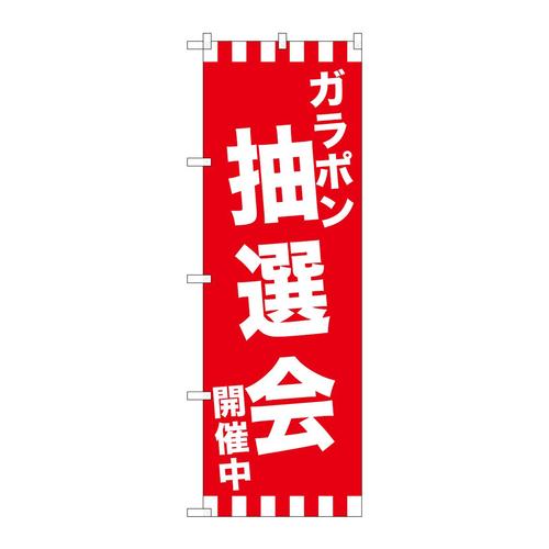 ̂ڂfma|QXPSK|IJÒ