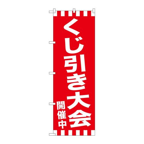 ̂ڂfma|QXPTJÒ