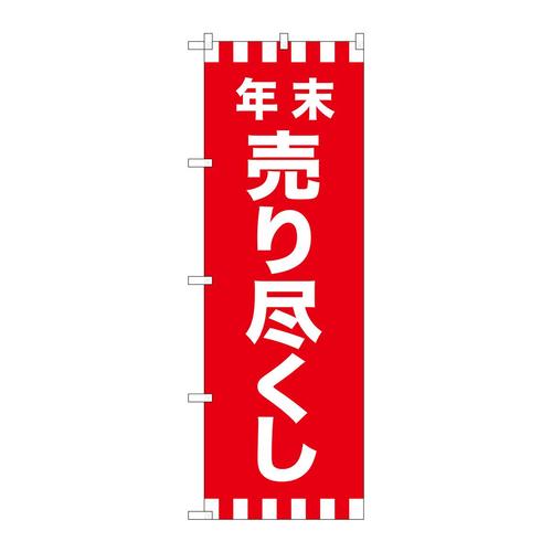 ̂ڂfma|QXPVNs