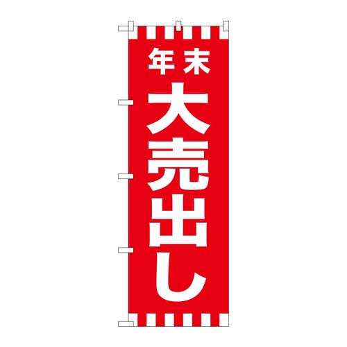 ̂ڂfma|QXPWN唄o