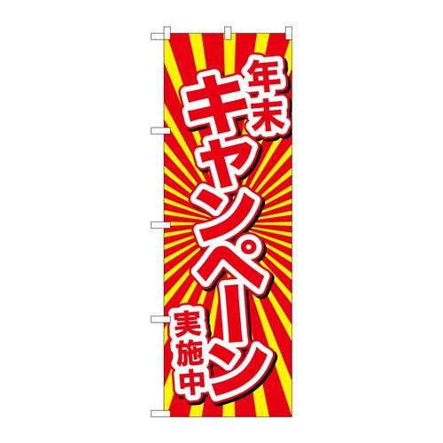 ̂ڂfma|QXQONLy[{