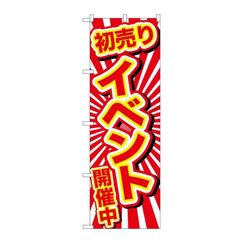 ̂ڂfma|QXQQCxgJÒ