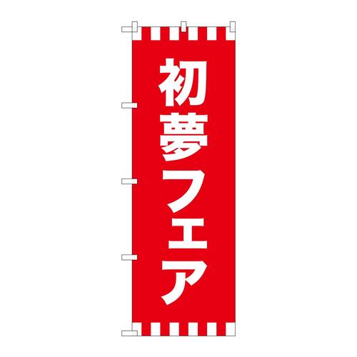 ̂ڂfma|QXRQtFA