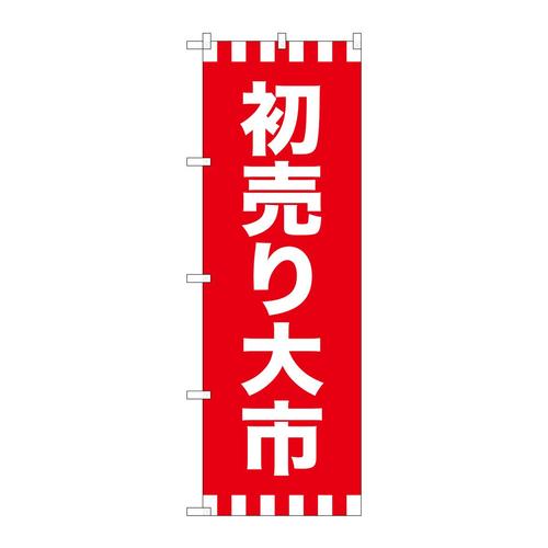 ̂ڂfma|QXRWs