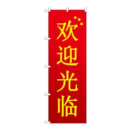 ̂ڂfma|QXSRႢ