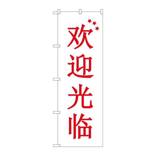 ̂ڂfma|QXSSႢ