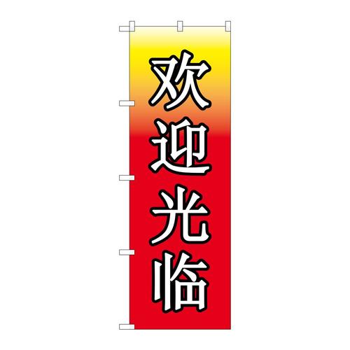 ̂ڂfma|QXSUႢ