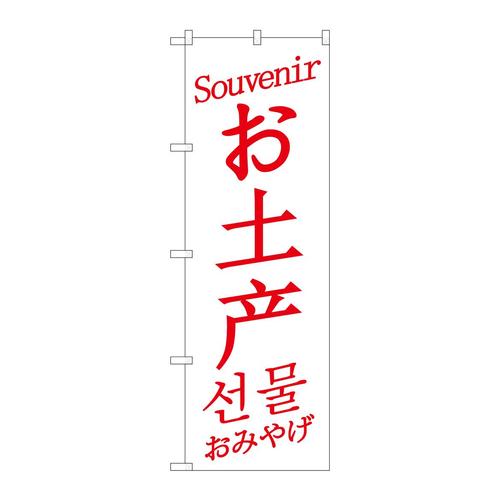̂ڂfma|QXSWyY^p^ؔ