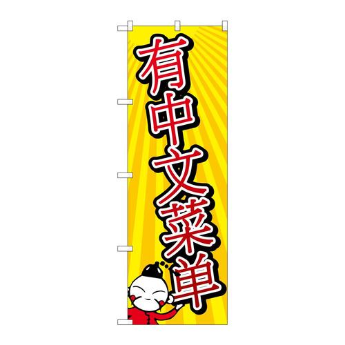 ̂ڂfma|QXTT̃j[܂