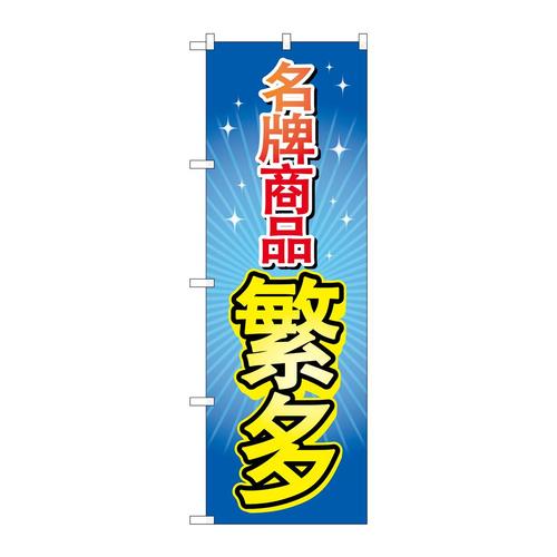 ̂ڂfma|QXTVuhi