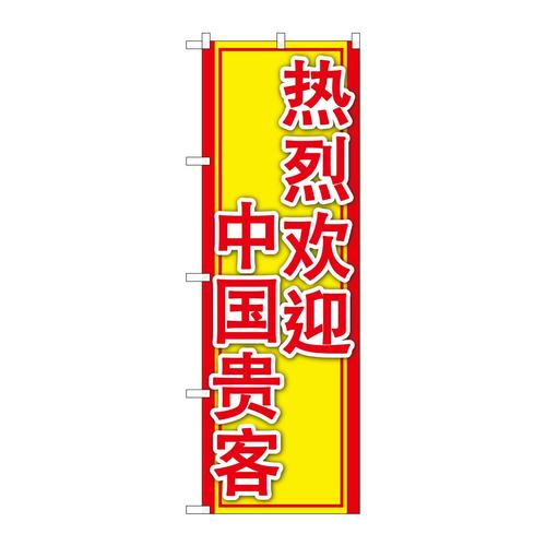 ̂ڂfma|QXUÛql劽}