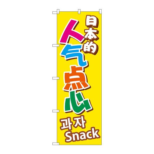 ̂ڂfma|QXVQ{̂^