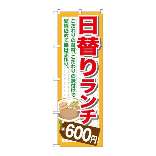 ̂ڂrma|PPOPւ胉`UOO