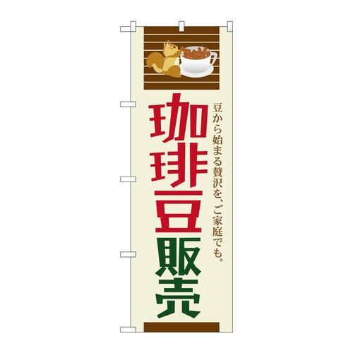 ̂ڂrma|PPOV蓤̔