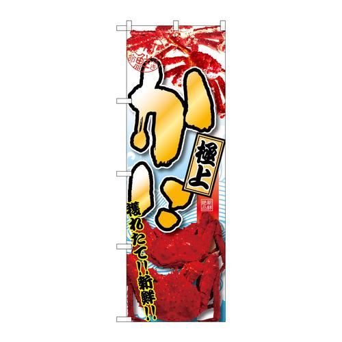 ̂ڂrma|PTROɋɏ