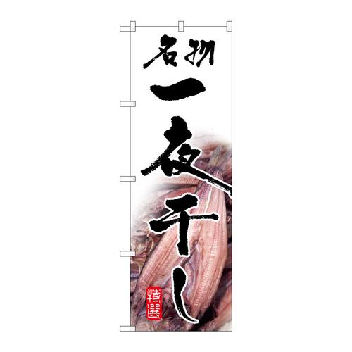 ̂ڂrma|PTWW銱