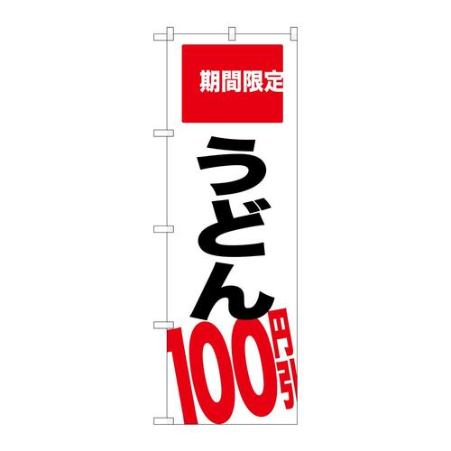 ̂ڂrma|QOPTǂPOO~Ԍ