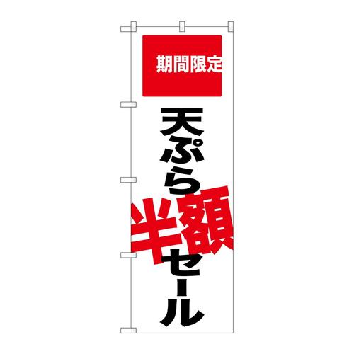 ̂ڂrma|QOQOVՂ甼zZ[Ԍ