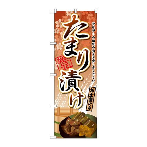 ̂ڂrma|QORX܂Ђ