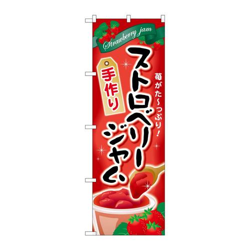 ̂ڂrma|QOUVXgx[W