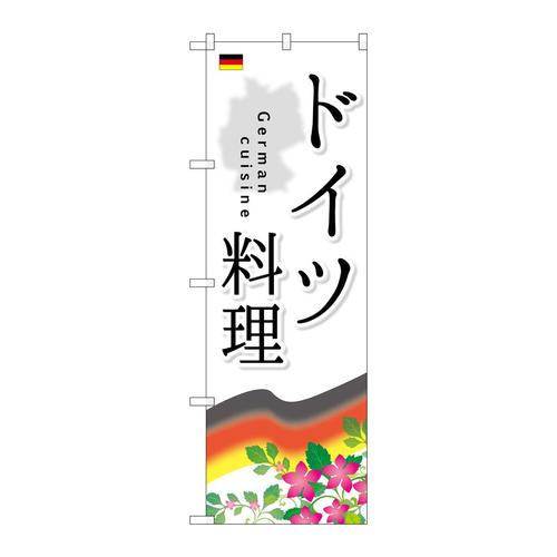 ̂ڂrma|QOWPhCc