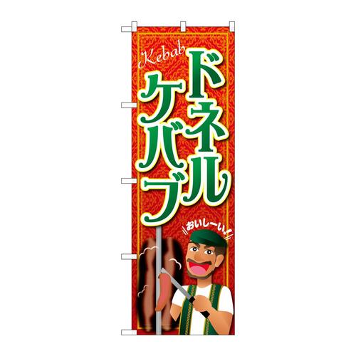 ̂ڂrma|QOWQhlPou