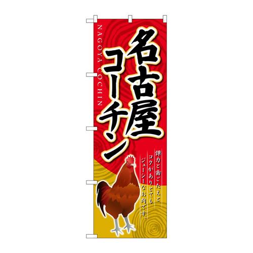 ̂ڂrma|QPPRÉR[`