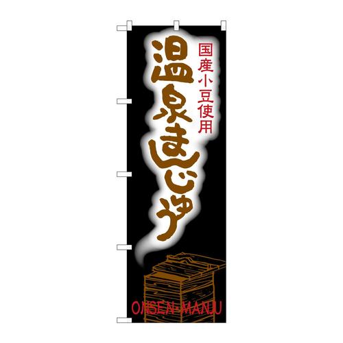 ̂ڂrma|QPTW܂񂶂イ