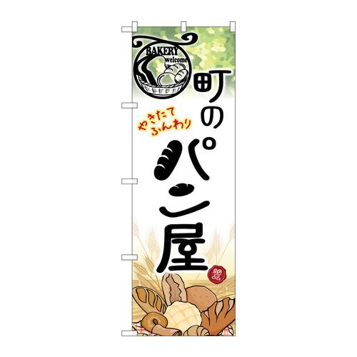 ̂ڂrma|QPUŨp
