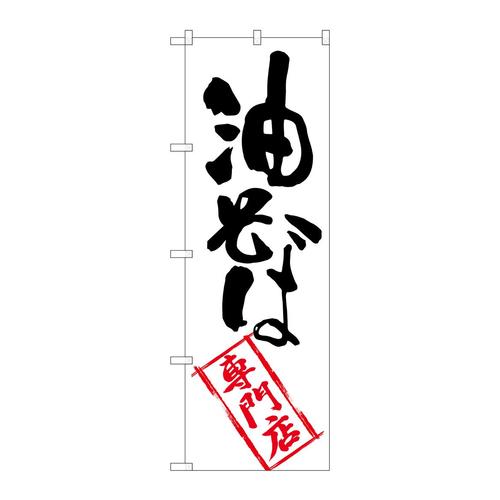 ̂ڂrma|QPXUΐX