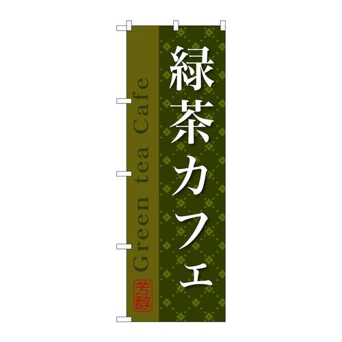 ̂ڂrma|QQRVΒJtF