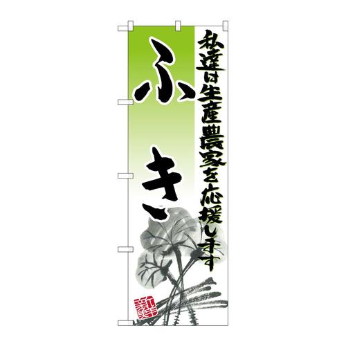 ̂ڂrma|QQTPӂCXg
