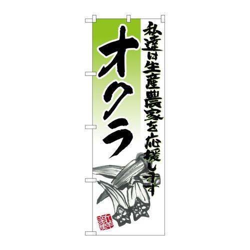 ̂ڂrma|QQTRINCXg