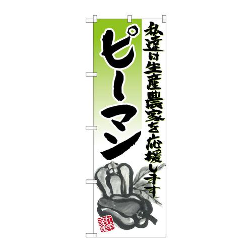 ̂ڂrma|QQTTs[}CXg