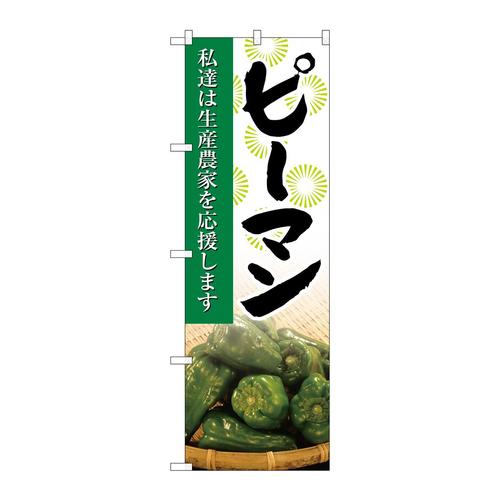̂ڂrma|QQUUs[}ʐ^