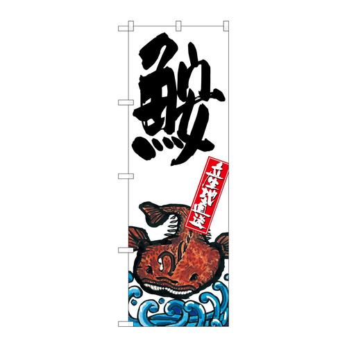 ̂ڂrma|QQVT黎Yn