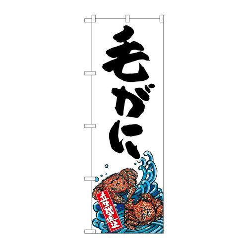 ̂ڂrma|QRPSтɎYn