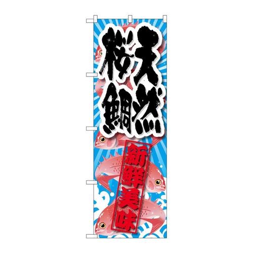 ̂ڂrma|QRTXVRVN