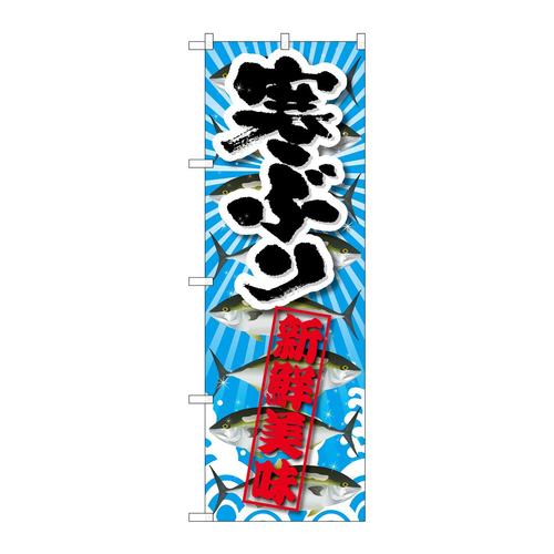 ̂ڂrma|QRUPԂVN