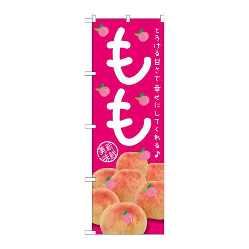 ̂ڂrma|QSOOƂ낯Â